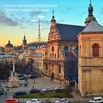 двокімнатна в старому львові Apartamento Leópolis