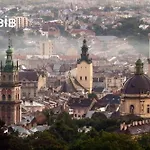 двокімнатна в старому львові Appartement Lviv