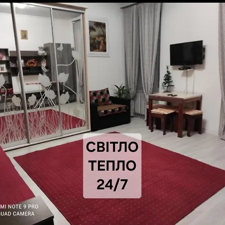 двокімнатна в старому львові