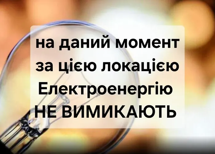 двокімнатна в старому львові * Lviv